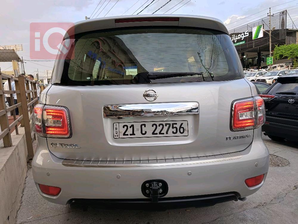 Nissan Patrol